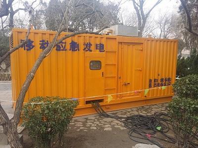 开封柴油发电机维修保养工作要做哪些